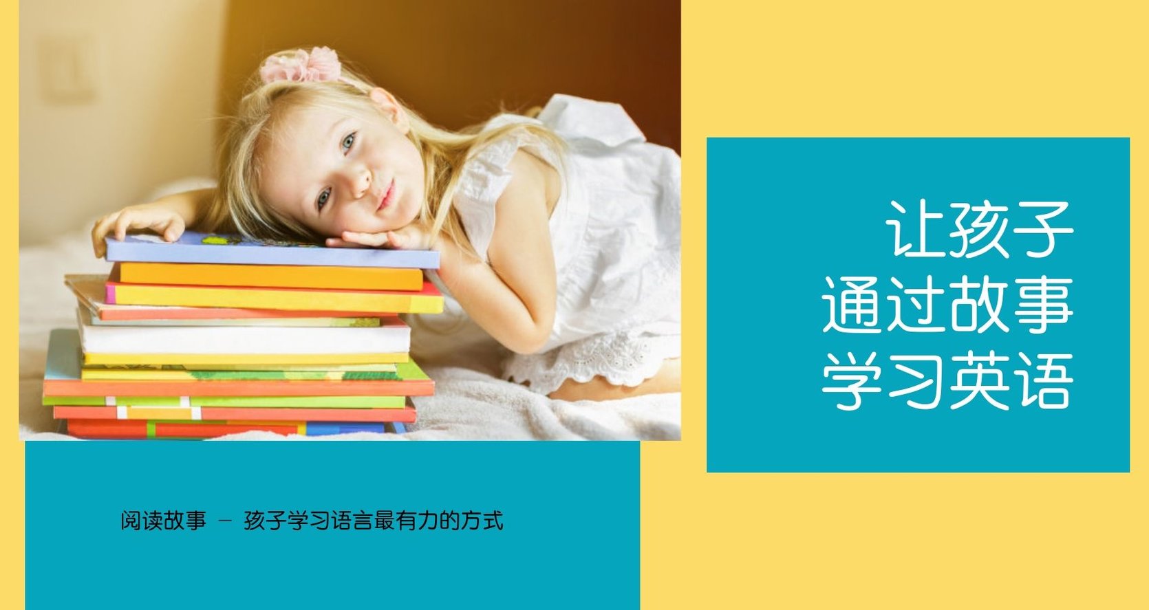 Learn English through stories