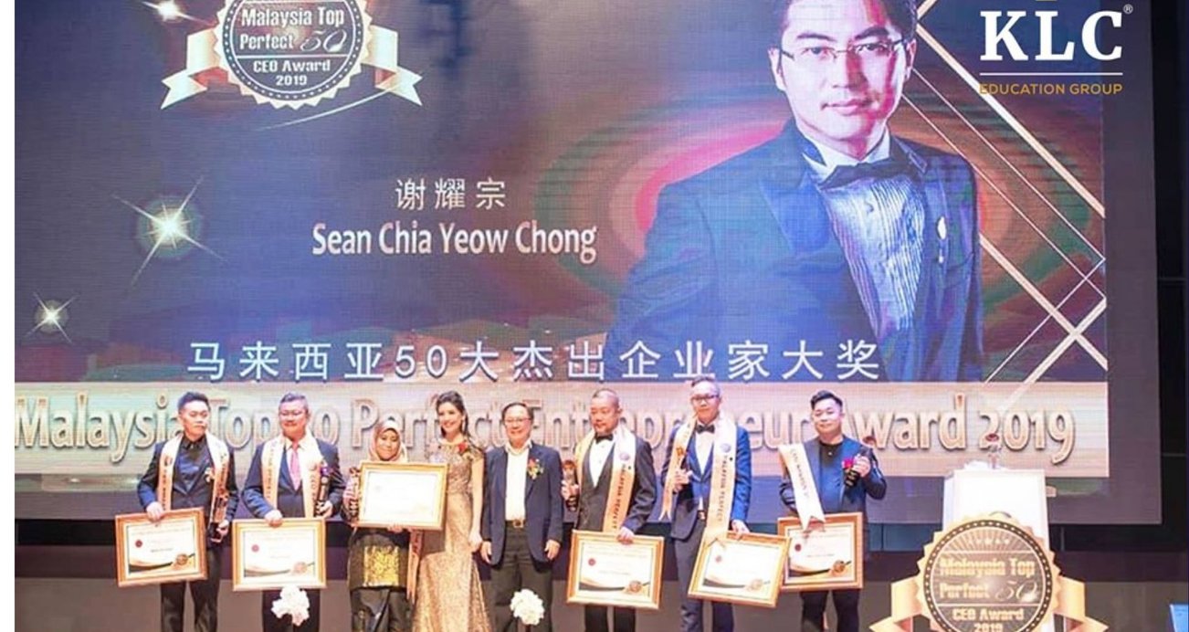 KLC执行总裁荣获首届《马来西亚50大杰出企业家大奖》