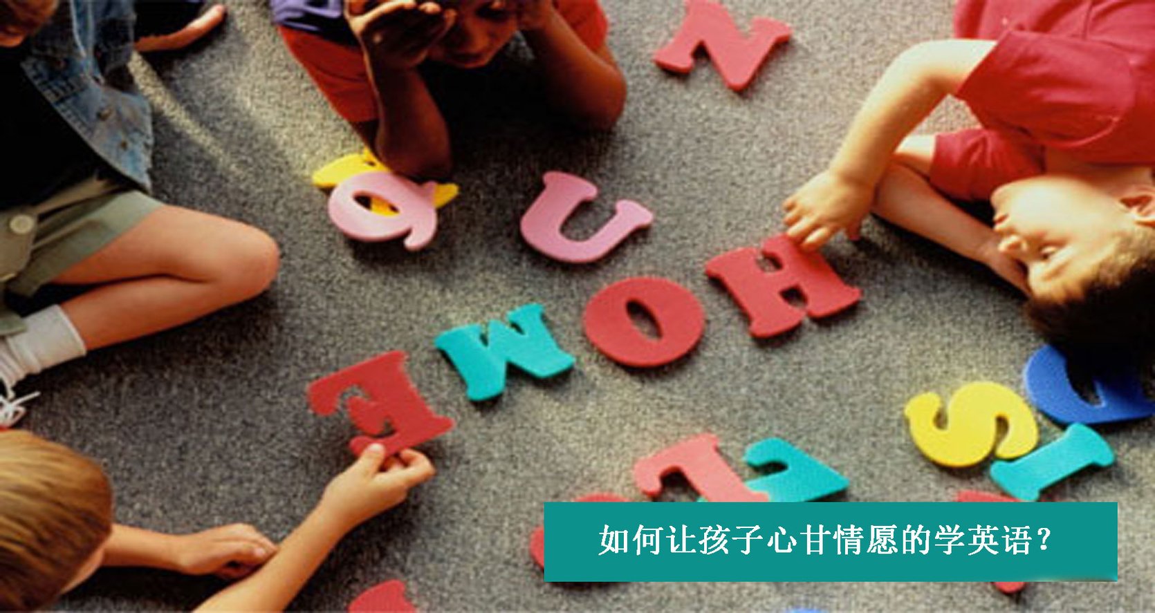 How to have your child to do their homework willingly? This method works the best!
