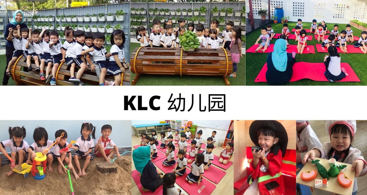 how-to-create-a-positive-learning-environment-for-children