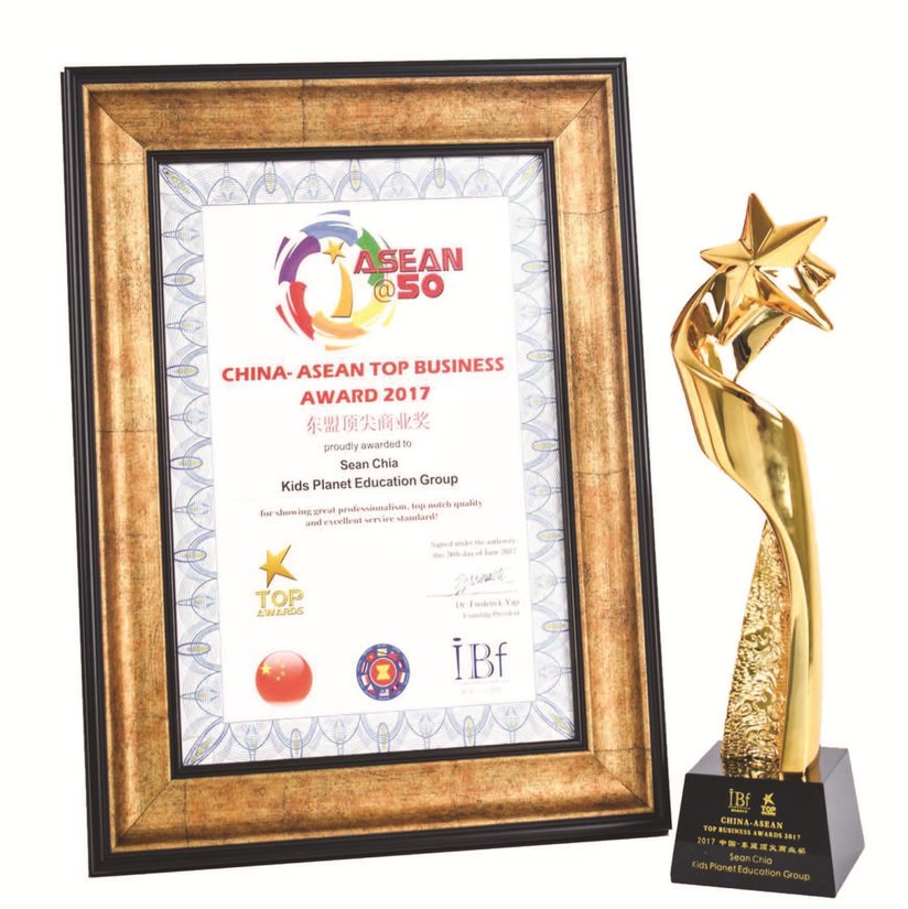 China ASEAN Top Business Award