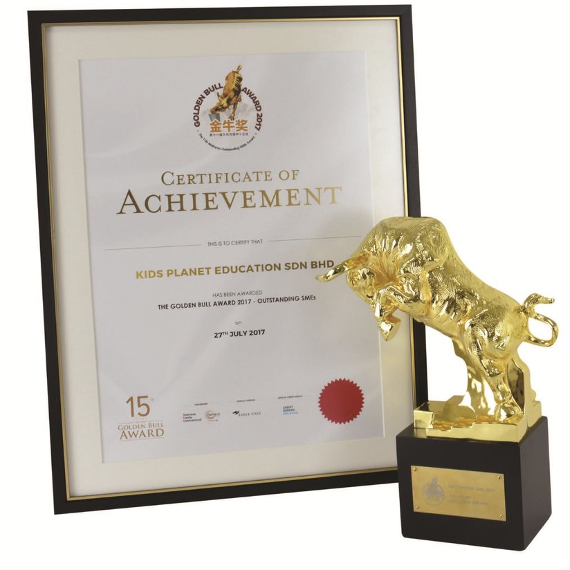 Anugerah Golden Bull 2017